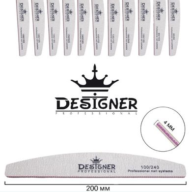 Пилочка для ногтей Designer 100/100