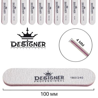 Мини пилочка Designer овальная двухсторонняя - для маникюра и педикюра 100/100 грит