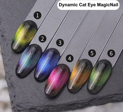 Гель-лак "Кошачий глаз" Dynamic Cat Eye MagicNail 5 ml. № MD 03