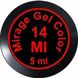 Гель-лак Mirage Gel MagicNail 5 ml MI № 14